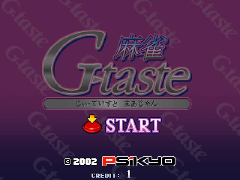 Mahjong G-Taste