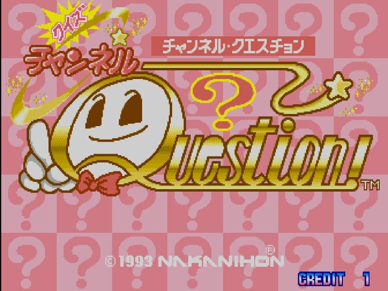 Quiz Channel Question